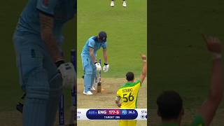 STARC INSWINGER vs ASHUS INSWINGER YORKER 🔥🔥🔥Rate it 👍👍 cricket bowled starc yorker inswing [upl. by Akimot]