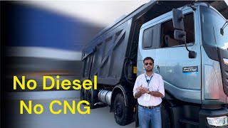 Tata LNG Tipper Review  12 Wheel Tipper Walkaround with Specifications Mileage Features [upl. by Conti]