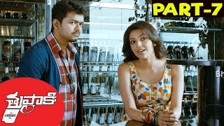 Thuppakki Telugu Full Movie Part 7  Ilayathalapathy Vijay Kajal Aggarwal [upl. by Arron]