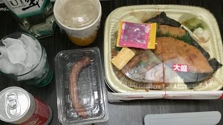 【ほっかほっか亭】弁当屋ののり弁はほんとに美味い！「のりスペシャル」ご飯大盛りを食べてみた！！ [upl. by Arahc]