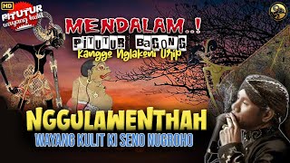 MERINDING PITUTUR JAWA BAGONG YANG PENUH MAKNA MENDALAM WAYANG KULIT KI SENO NUGROHO [upl. by Arik]