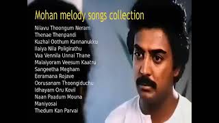 Mohan hits 80s 90s ✌️ SPB Ilayaraja hits ❤️ ilayaraja Songs Janaki hits Tamil songs [upl. by Valerie]