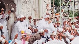 Ae Shahe Karbala Tujhpe Roe Sada  Dawoodi Bohra Marsiya  Karbala  Maula Hussain  Noha  Azadari [upl. by Schechter877]