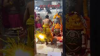 Diwali 🪔 whatsapp status video foryou love trending shortvideo shortsvideo [upl. by Ludewig741]