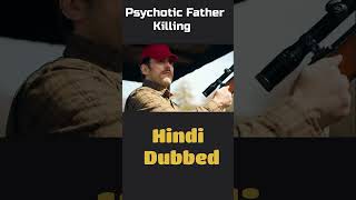 Psychotic Father Killing short story Hindi explain short explain ytshort [upl. by Holds]