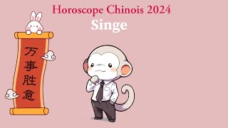 Horoscope Chinois 2024 Singe 🐵 [upl. by Jurkoic]