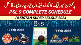 PSL 2024  PSL 2024 complete Schedule  PSL 9 Venues  PSL 9 Draft  Ad sports [upl. by Anaud320]