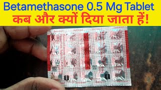 Betamethasone sodium phosphate tablets uses  Betnesol tablet uses  betawin forte tablet uses [upl. by Aeniah]