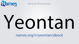 How to Pronounce Yeontan [upl. by Gershom247]