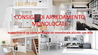 come arredare un monolocale  ottenere il massimo da una casa piccola [upl. by Sidwohl]