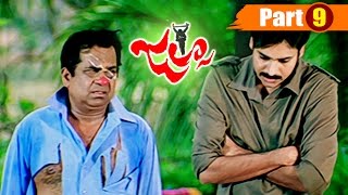 Jalsa Telugu Movie Full Songs  Jukebox  Pawan Kalyan Trivikram [upl. by Jorie]