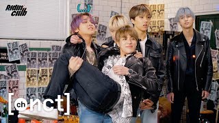 【Ridin’ Club】 Ep2  인간 라이딩  NCT DREAM Riding Battle [upl. by Ehlke]