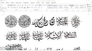 Arabic Symbols Font  MICROSOFT WORD [upl. by Larrad]