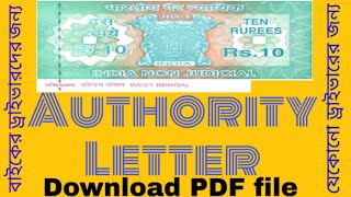 How to Write an authorisation letter for vehicles drive  Authority Letter Sample [upl. by Ateuqram661]