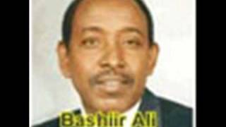 Bashir Ali Hussein Maryanee Somali Song [upl. by Hanway]