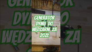 Generator dymu do wędzarni za 20zł shorts [upl. by Jaime]