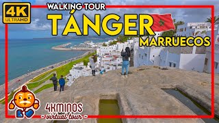 TANGER MARRUECOS  EL GRAN TOUR  4K UHD  Walking Virtual Tour 2024 [upl. by Alisander175]