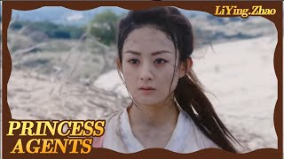 Princess Agents The beautiful agent was eaten by the wolf  Liying Zhao CUT  China Zone  English [upl. by Nnaeirrac997]