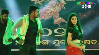 Gori tu Chipudi Delu Dil ta  Dance by Silpika dance Grpup Bhubaneswar [upl. by Repsaj]