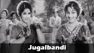 Jugalbandi  Marathi Song  Gan Gavlan Movie  Jayshree Gadkar Arun Sarnaik [upl. by Shantee]