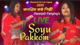 SOYU PAKKOM l DIPANJALI PANGING l LIVE PERFORMANCE l AT GHUNASUTI l ALI AYE LIGANG 2025 DIRBI LOLAD [upl. by Vaules]