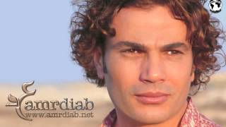 Amr Diab Habiby Ya Omry [upl. by Akelahs]