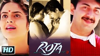 Roja 1992  Tamil Full Movie  Arvind Swamy Madhoo  Full HD 1080p [upl. by Claiborn]