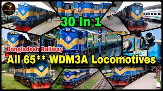 All 30 IN 1 Train Diesel Engine WDM3Aভারত থেকে কেনা ৬৫০০ সিরিজ এর WDM3A মডেলের সব ইঞ্জিন একসাথে [upl. by Mert645]