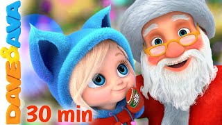 🎅 SANTA  Christmas Songs and Nursery Rhymes by Dave and Ava 🎅 [upl. by Averyl812]