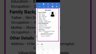 resume kaise banaye mobile se resume resumekaisebanayeshortfeedviralvideo video [upl. by Maisel]