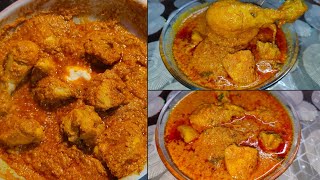 restaurant style chicken recipe chicken recipe delicious chicken recipe Z Munch kitchen recipes [upl. by Shing475]