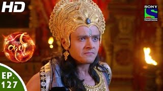 Suryaputra Karn  सूर्यपुत्र कर्ण  Episode 127  28th December 2015 [upl. by Alyar849]