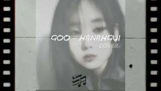 GOO  HANAHGUI [upl. by Song758]