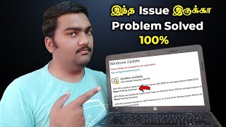 100 Fix windows 10 update pending updates in Tamil [upl. by Nirot]