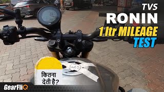 TVS Ronin Mileage Test  Impressive   GearFliQ [upl. by Leinad895]