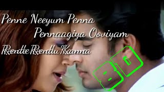 Penne neyum Penna8d audio song [upl. by Guglielmo]