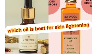 auravedic oil or kama ayurveda which oil is best for skin lightening and pimple marks [upl. by Aihsiym]