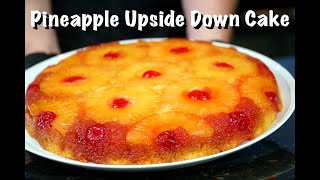 BEST EVER PINEAPPLE UPSIDE DOWN CAKE  Quick and Easy Recipe [upl. by Clapper876]