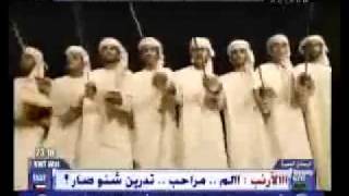 UAE Khaleeji Song Gharshoob فرقة المزيود الحربية غرشوب [upl. by Rotow494]