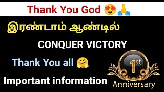 CONQUER VICTORY First Anniversary  Important information  Tamil [upl. by Elitnahc]