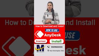 How To Download And Run AnyDesk  how to install and dowload anydesk remote pc anydesk msexcelwire [upl. by Goodard]