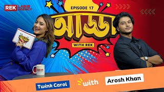 Arosh Khan  বহুবার অডিশন কেন দিতে গেলো  Adda With REK  Celebrity Talk Show [upl. by Sirob891]