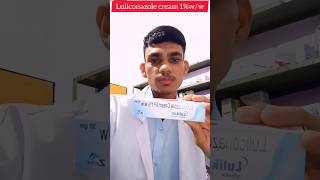 Luliconazole cream 1ww  Fungal Infection Cream  luliconazole cream  medicinejankarims [upl. by Flin]