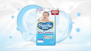 MamyPoko Pants Skin Comfort All in 1 Skin Care  Mama Panel 15s [upl. by Eciryt]