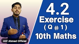 Exercise 42 class10 maths question 1  10th class math city ch 4  ex 41 class 10 q 1  by atif [upl. by Aimik505]