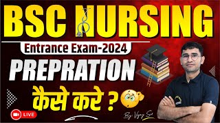 BSC NURSING 2024 SYLLABUS I BSC NURSING 2024 I BSC NURSING COURSE KAISE KAREN I BSC NURSING DETAILS [upl. by Dwan]