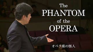 The Phantom of the Opera for Wind Orchestra [upl. by Restivo]