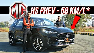 MG HS PHEV 2025 Review  Fuel Economy amp Performance Combined [upl. by Bart]