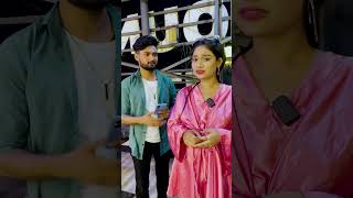 বাবু আমার কাছে কিনতু টাকা নাই shortvideo shortvideo [upl. by Zulaledairam]