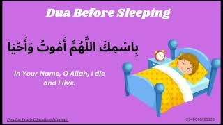 Dua Before Sleeping what to say before you sleep [upl. by Flosi]